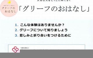 12月2号(12月2号农历是几号)