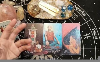 塔罗(塔罗占卜免费测试)