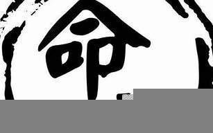 二月廿二(二月廿二是什么意思)