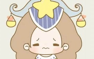 天秤座最般配的星座(天秤座最般配的星座排名)