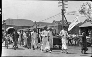 五月四日(5.4号是什么星座)