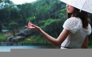 梦见下雨是什么征兆(梦见下雨是什么征兆 已婚女人)