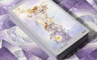 花影塔罗牌(花影塔罗牌78张详解)