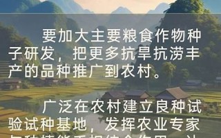实实在在代表什么生肖(实实在在形容什么生肖动物)