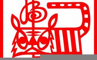 1986年属什么生肖(1980年属什么生肖)