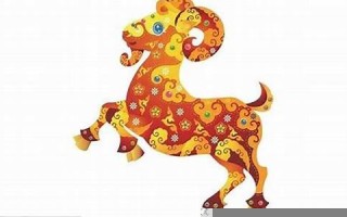 属羊的2024年运势和财运怎么样(属羊的2024年运势和财运怎么样呢)