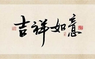 七月初一黄历吉日查询(黄历2021年7月初一黄道吉日查询)