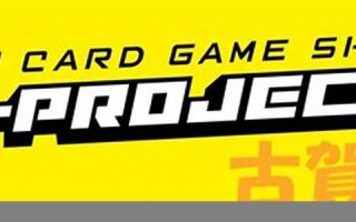 3月20日(3月20日是什么属性)