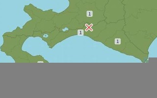 2012年1月9日(2012年1月9日是什么命)