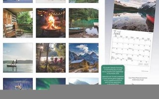 12-24(g1224次列车途经站点和时间)