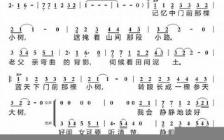 4月27(4月27日英语)