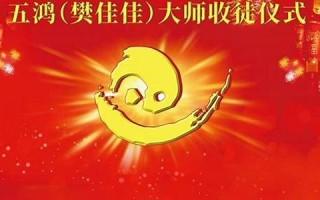 2021年7月8日五行穿衣指南(2021年7月8日五行穿衣法)