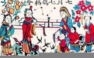 阴历七月初七(农历七月初七那天牛郎织女终于会面了)
