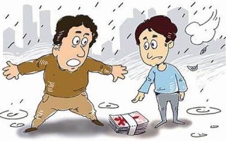 梦见捡钱(梦见捡钱是什么预兆男人)
