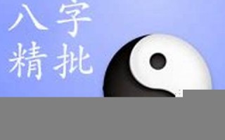 10月16日是什么星座(10月21日是什么星座)