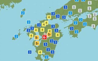 2016年4月16日(什么研究中心成立)