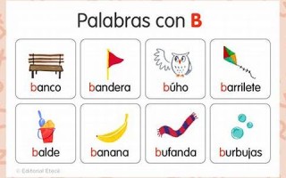 b型巨蟹座女(b型巨蟹座女生的性格脾气怎么样)