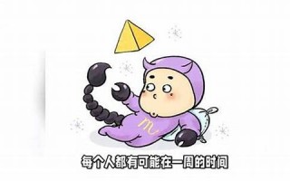 本周狗屎运最旺的星座(本周狗屎运最旺的星座 水瓶)