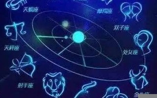 双鱼座今日运势女(双鱼座今日运势女汉程网)