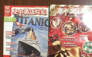 2012年12月31日(2012年12月31日美元汇率)