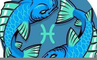 双鱼牧羊座(羊 双鱼)