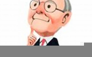 6月15日(6月15日生日是什么星座)