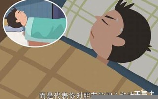 梦见好朋友死了(做三种梦不能告诉别人)