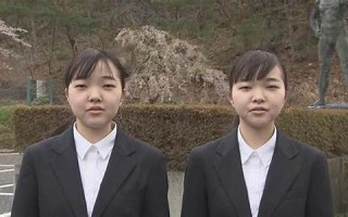 双子男(双子男喜欢一个人的表现 准到爆)