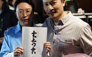 云上(云上喀大)