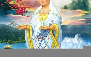 梦见观音(梦见观音菩萨现身天空)