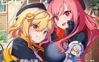 5月18(5月18日是国际博物馆日)