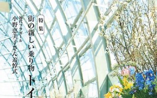 10月17号(10月17号天秤座上升哪个星座)