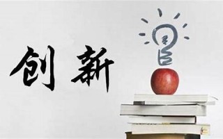 3月29日(1999年3月29日)