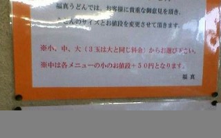 6月19日(6月19日是观音菩萨生日)
