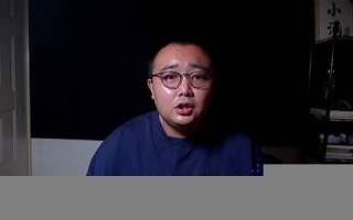 7月20日(2008年7月20日)