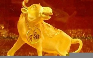 1973年属牛的人2013年运程(1973年的牛2021年运势-风水玄学)