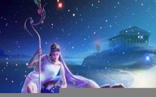 7月7日是什么星座(1982年7月7日是什么星座)