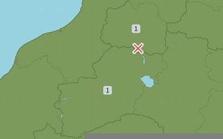 2011年9月3日(2011年9月3日是什么日子)