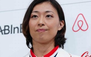 1月29日(1953年1月29日)