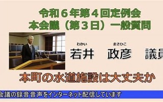 6月18日(6月18日有什么特殊含义)