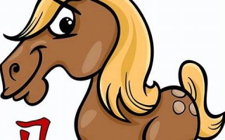 2012年属马人的运程(2012年属马人的全年运势女)