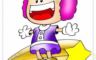 牧羊座男生(白羊座男生分手了还会回头吗)