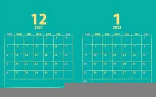 2021年8月8日黄历(2021年8月8日黄道吉日查)