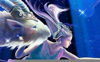 白羊座女生(白羊座女生和什么星座男生最配) 白羊座女生(白羊座女生和什么星座男生最配)