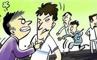 梦见打架(梦见打架伤人是什么预兆)