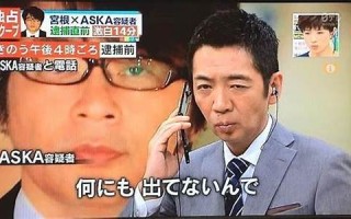 2016年11月1日(2016年11月1日)