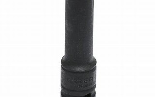 7.16(7.16日是什么星座)