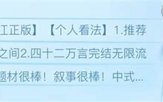 解梦杀人(梦见自己用残忍手段伤害别人)