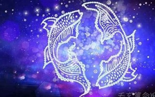 双鱼座男和天蝎座女(双鱼座男和天蝎座女的配对指数是多少)