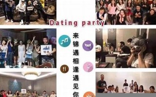 星座交友(星座交友旧版本大全)